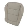 Mazda CX-5, cuero genuino perforado, 2013-2015, arena, parte inferior del conductor, funda de asiento de repuesto OEM (2) Mazda CX-5 2013-2016 | Funda de asiento de repuesto OEM