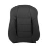 Mazda CX-5, cuero genuino perforado, 2013-2016, negro, asiento del pasajero, funda de repuesto OEM (2) Mazda CX-5 2013-2016 | Funda de asiento de repuesto OEM