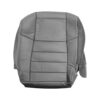ford-f-250-leather-2004-2007-medium-flint-rear-passenger-top-oem-replacement-seat-cover Ford F-250 2004-2007 | OEM-Replacement Seat Cover