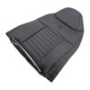Ford F-150 Harley-Davidson 2000 | OEM-Replacement Seat Cover