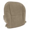 toyota-tacoma-2009-2011-sand-beige-cloth-front-passenger-bottom-oem-style-replacement-seat-cover-(1) Toyota Tacoma 2009-2011 | OEM-Replacement Seat Cover (Cloth)