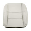 land-rover-range-rover-sport-hse-2005-2009-leather-ivory-driver-or-passenger-bottom-oem-replacement-seat-cover Land Rover Range Rover Sport 2005-2009 - Housse de siège de remplacement OEM